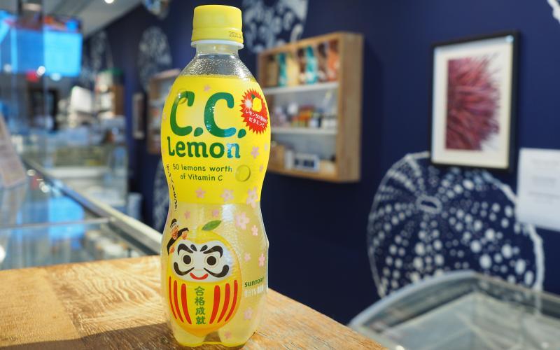 Suntory C.C. Lemon Soda